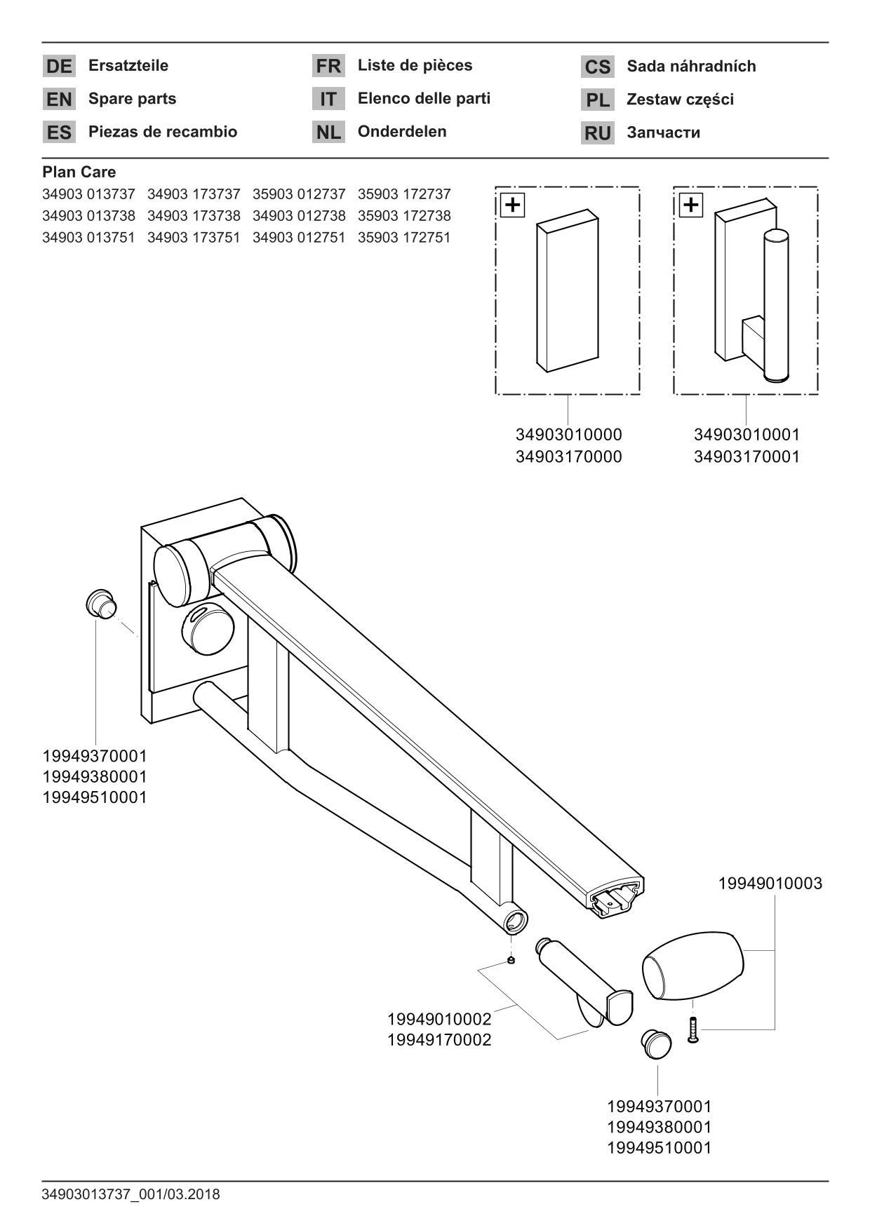 Plan Care 34903173738 Stützklappgriff WC abnehmbar mit Toilettenpapierhalter 700 mm silber-eloxiert/lichtgrau