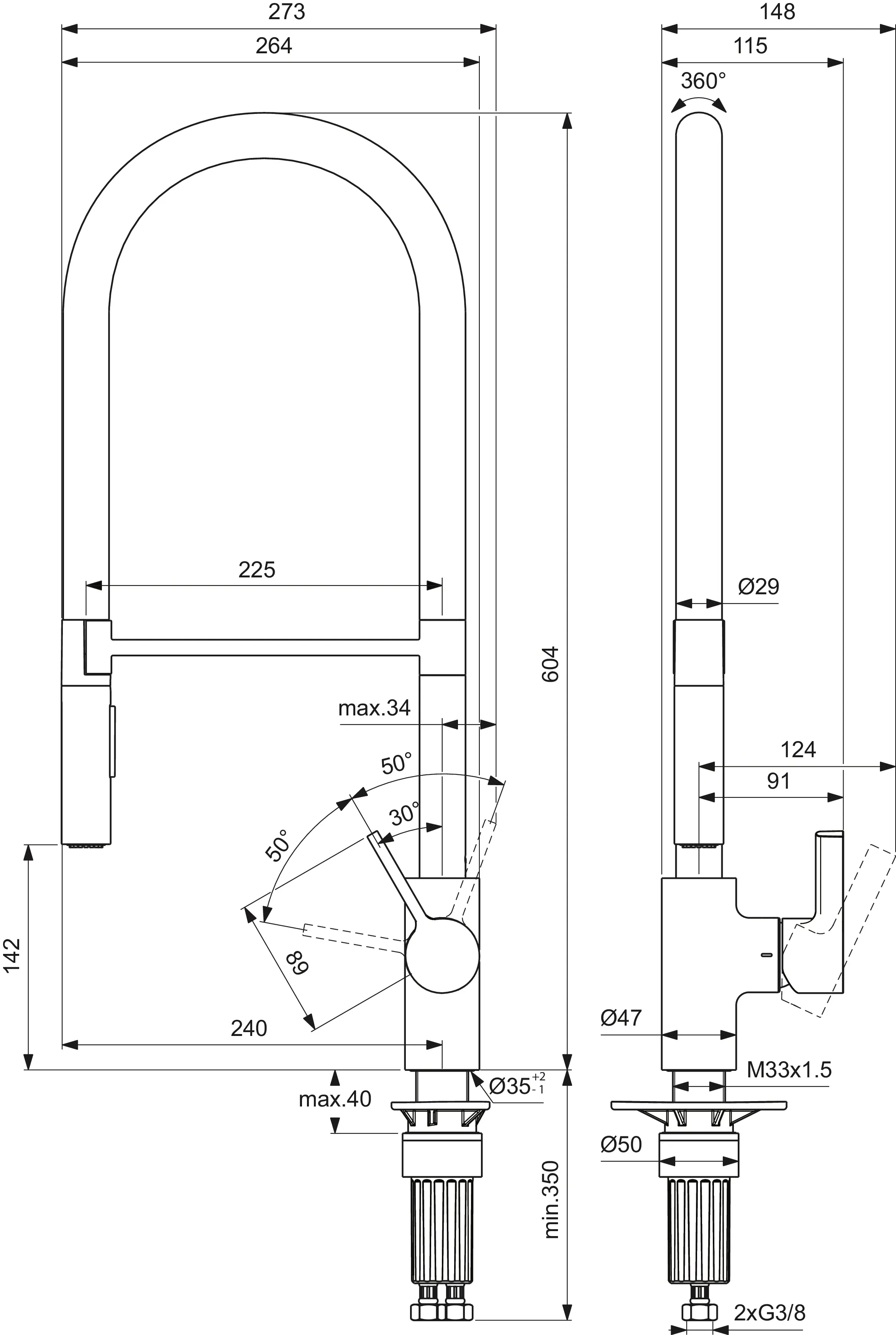 Ideal Standard Einhand-Küchenarmatur „Gusto“ Ausladung 225 mm