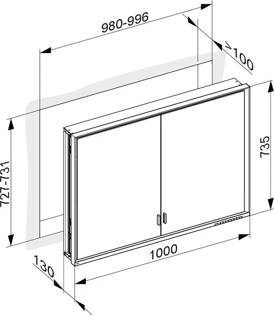 KEUCO Wandeinbau Spiegelschrank mit verdecktem Ablagefach „Royal Lumos“ in Silber (eloxiert), Unterputz, mit Steckdosen, ohne Spiegelheizung 1000 × 735 × 130 mm