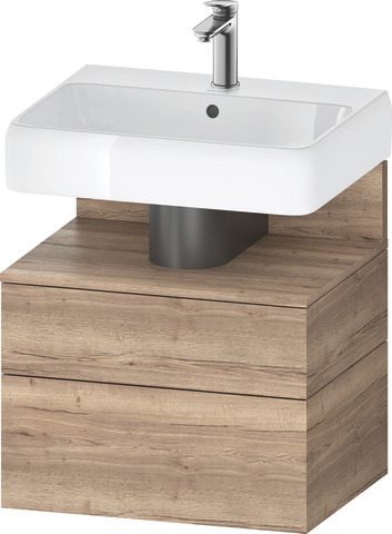 Duravit Waschtischunterschrank wandhängend „Qatego“ 59 × 59 × 47 cm