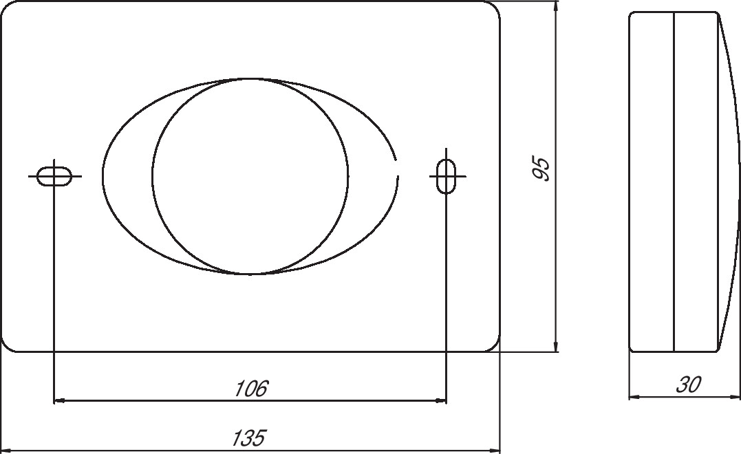 emco Papierhalter „system 2“ 13,5 × 2,7 × 9,5 cm in chrom, Befestigung verdeckt