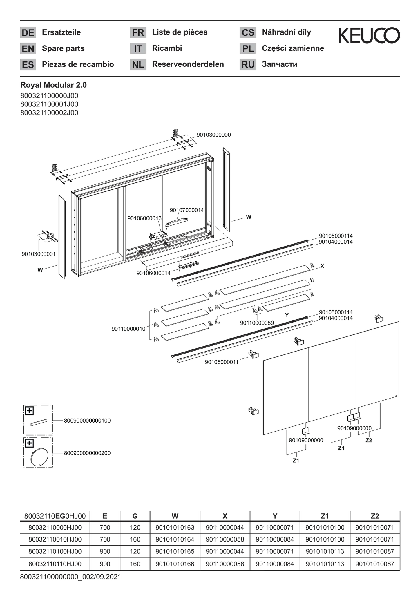 KEUCO Wandvorbau Spiegelschrank 3-türig „Royal Modular 2.0“ in Silber (eloxiert), Aufputz, mit Beleuchtung, mit Steckdose 1000 × 900 × 120 mm