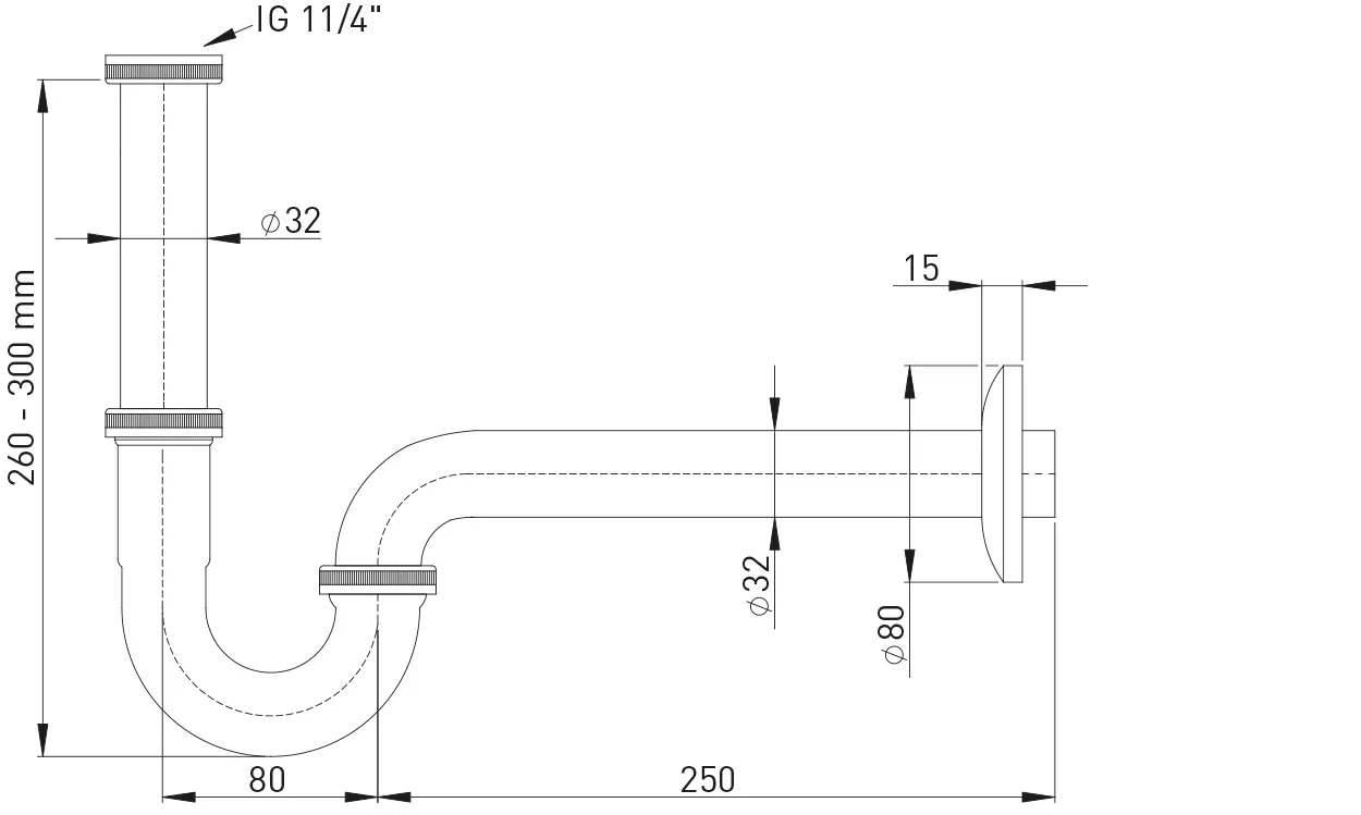Röhrengeruchverschluss ″Plus″ 1 1/4″ MS vc, geprüft nach DIN 19545 + EN 274
