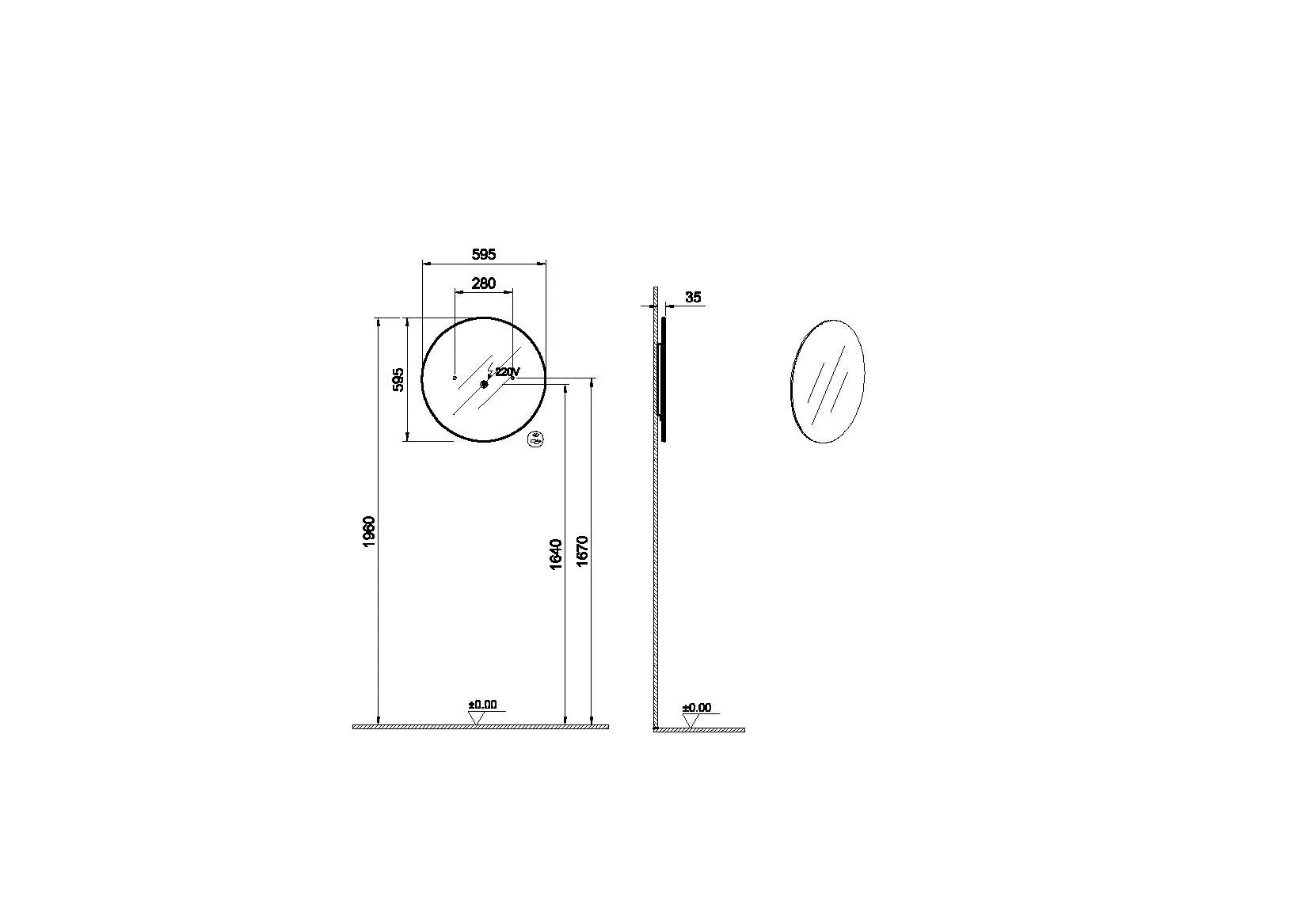 VitrA Prime LED-Flachspiegel rund 59,5 x 3,5 x 59,5 cm (BxTxH) VitrA Prime LED-Flachspiegel rund 59,5 x 3,5 x 59,5 cm (BxTxH)
