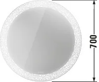 Duravit Spiegel „Happy D.2 Plus“ 70 × 70 cm in in Frontfarbe Duravit Spiegel „Happy D.2 Plus“ 70 × 70 cm in in Frontfarbe