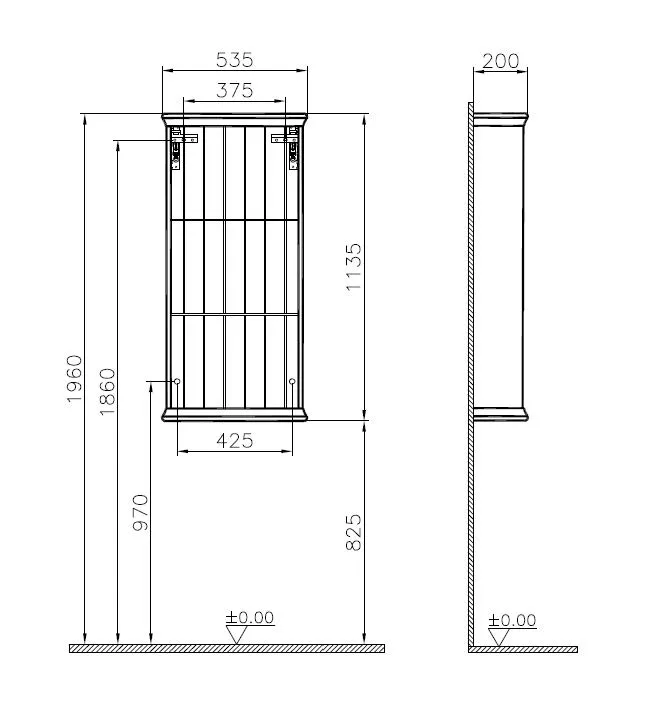 Valarte Wandregal Breite 54 cm Höhe 114 cm 2 Glaseinlegeböden Elfenbein Matt