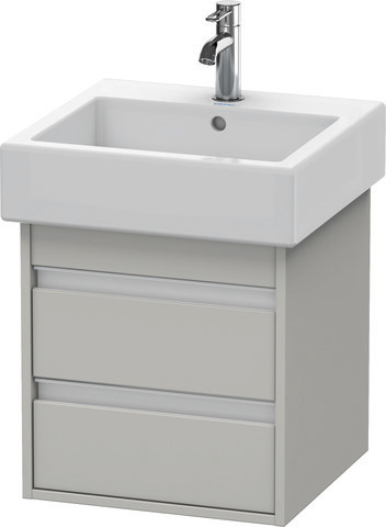 Duravit Waschtischunterschrank wandhängend „Ketho“ 45 × 48 × 44 cm