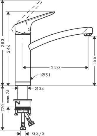 Hansgrohe Logis M31 Einhebel-Küchenmischer 160, Chrom Hansgrohe Logis M31 Einhebel-Küchenmischer 160, Chrom