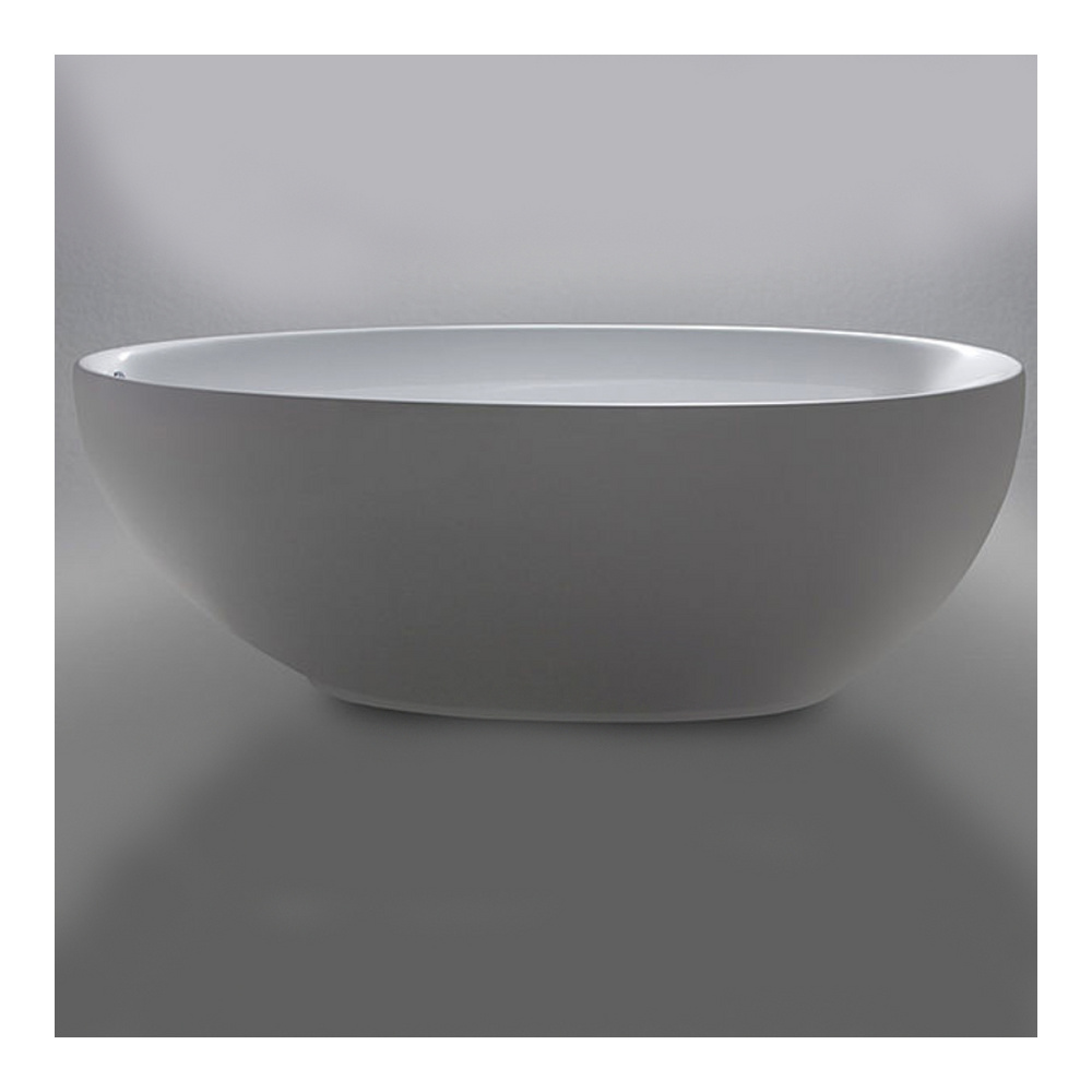 repaBAD Badewanne „Ferrara Mono F“ freistehend oval 1850 × 950 mm, Fußablauf in Weiß repaBAD Badewanne „Ferrara Mono F“ freistehend oval 1850 × 950 mm, Fußablauf in Weiß