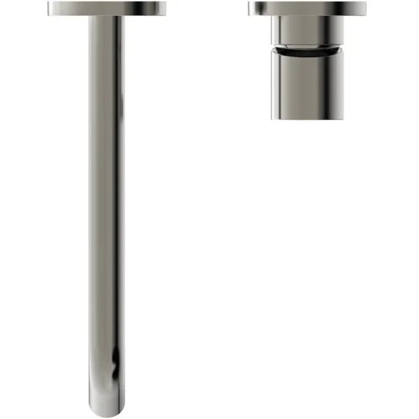 Wand-Waschtischarmatur Joy, Bausatz 2, runde Rosette, Ausladung 220mm, Brushed Gold