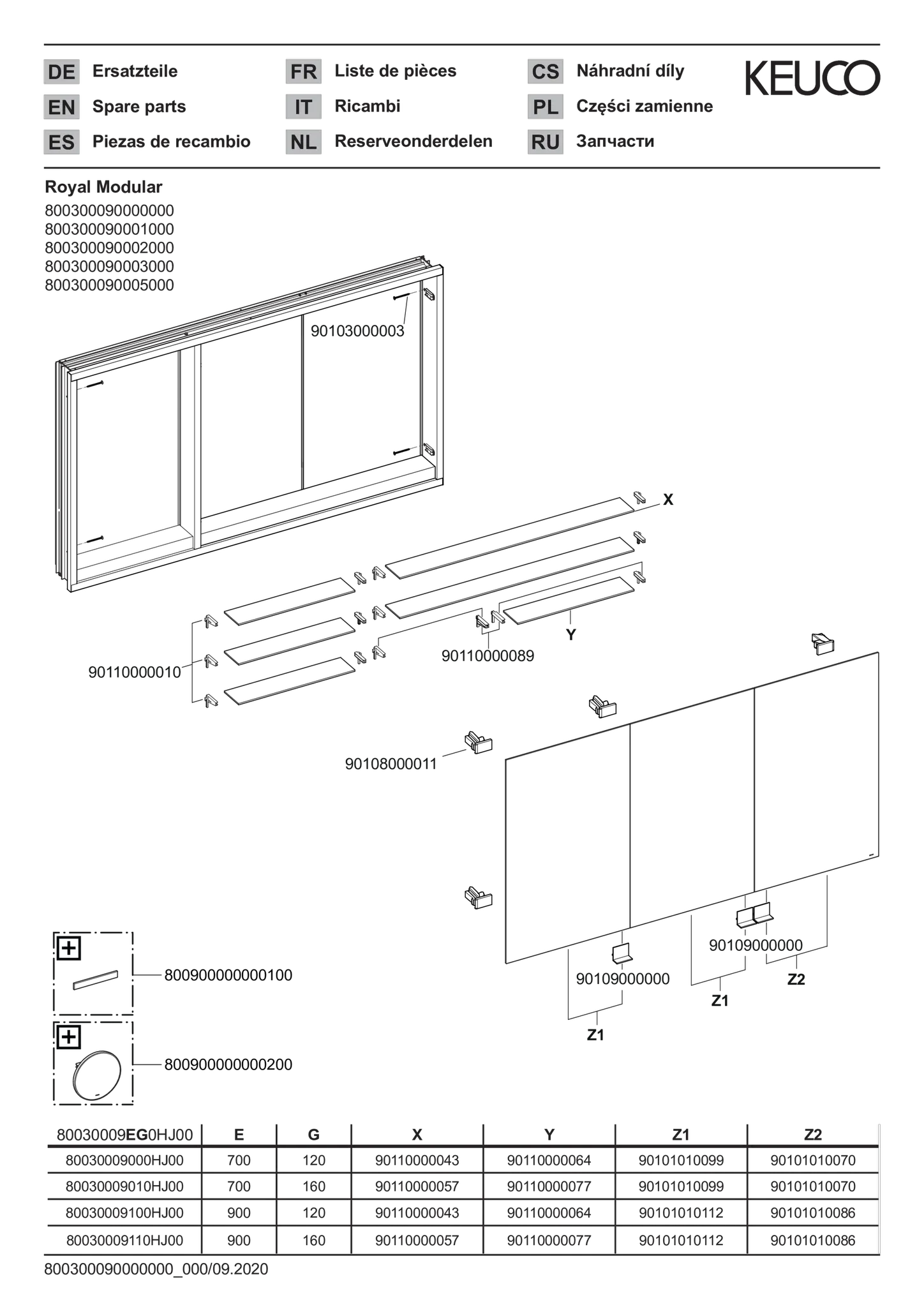 KEUCO Royal Modular 2.0 Spiegelschrank unbeleuchtet Wandeinbau, 1 Steckd./1 USB, silber-eloxiert