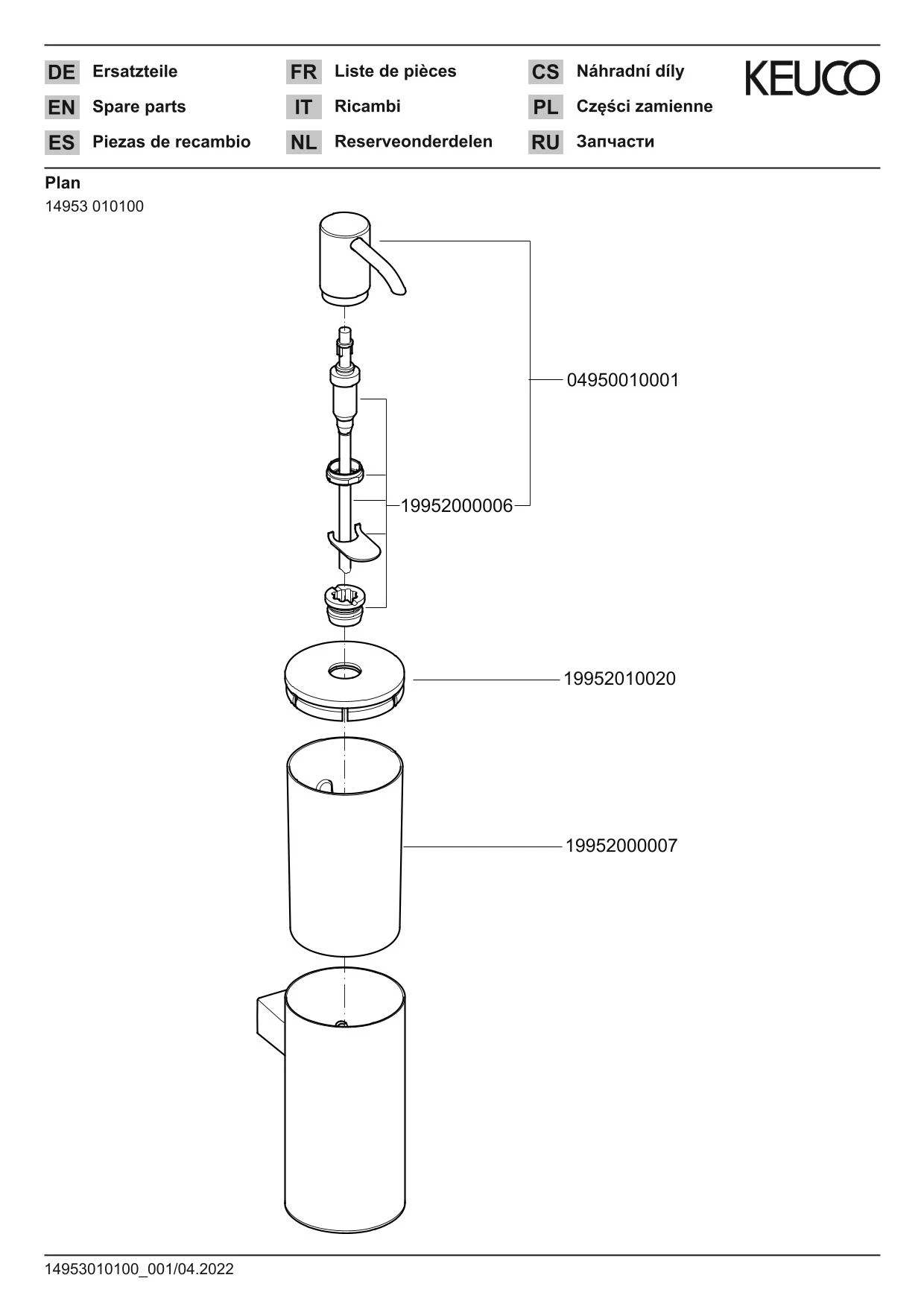 Plan 14953010100 Lotionspender Wandmodell m. Pumpe u. Kunststoff-Einsatz verchromt