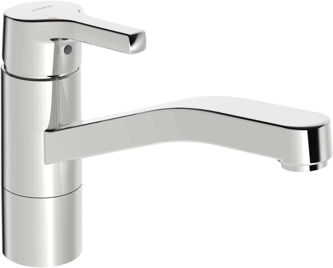 HansaPALENO Einhebelmischer Küchenarmatur Chrom 216 mm DN15 HansaPALENO Einhebelmischer Küchenarmatur Chrom 216 mm DN15