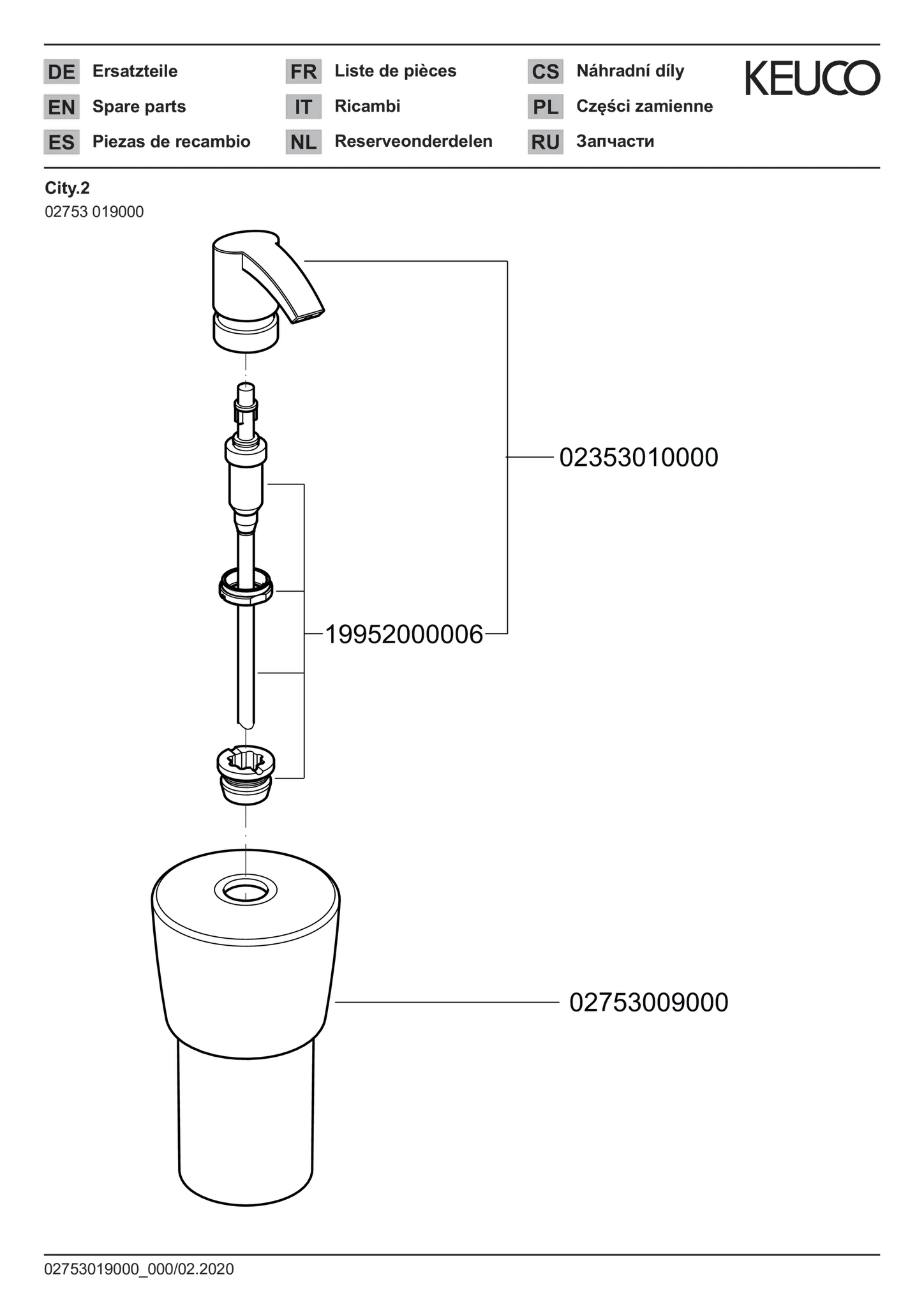 KEUCO CITY.2 Seifenspender mit Pumpe verchromt KEUCO CITY.2 Seifenspender mit Pumpe verchromt