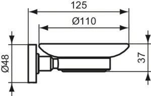 Ideal Standard Seifenhalter „IOM“, Befestigung verdeckt 11 × 4,8 × 12,5 cm Ideal Standard Seifenhalter „IOM“, Befestigung verdeckt 11 × 4,8 × 12,5 cm