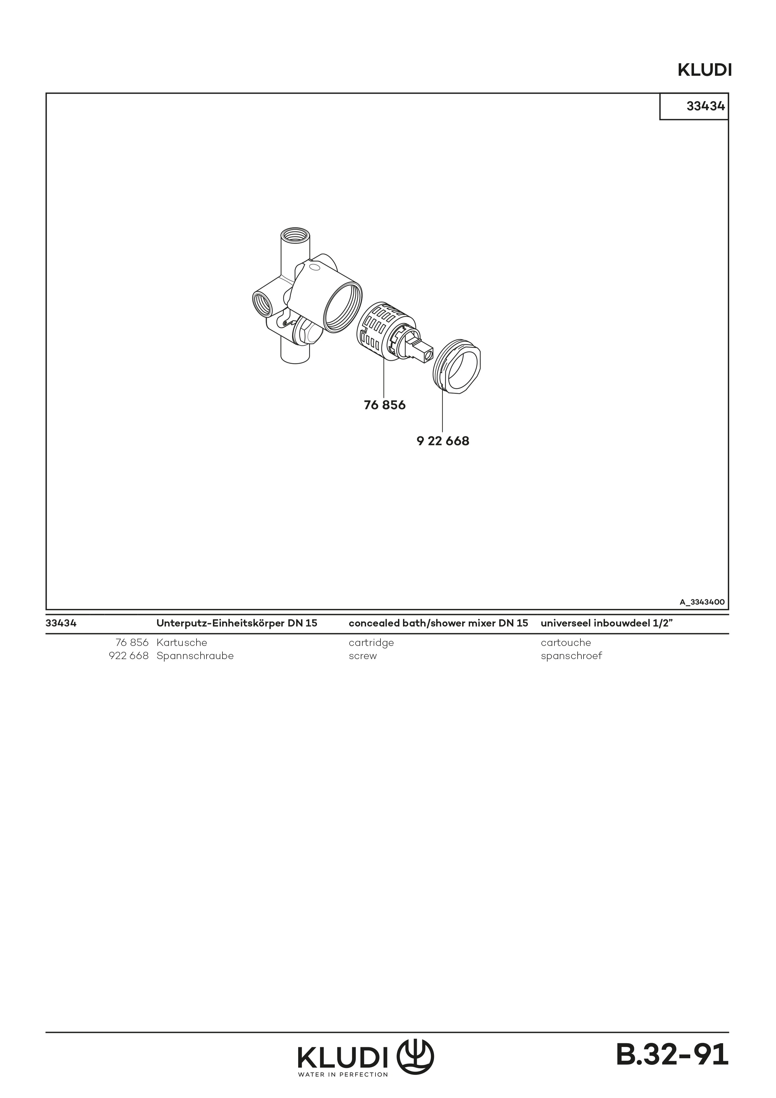 UPEinheitskörper DN 15 K41 RohbauSet neutral UPEinheitskörper DN 15 K41 RohbauSet neutral