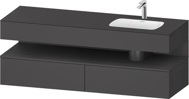 Einbauwaschtisch mit Konsolenwaschtischunterbau „Qatego“ 160 × 55 × 60 cm, mit Beleuchtung Einbauwaschtisch mit Konsolenwaschtischunterbau „Qatego“ 160 × 55 × 60 cm, mit Beleuchtung