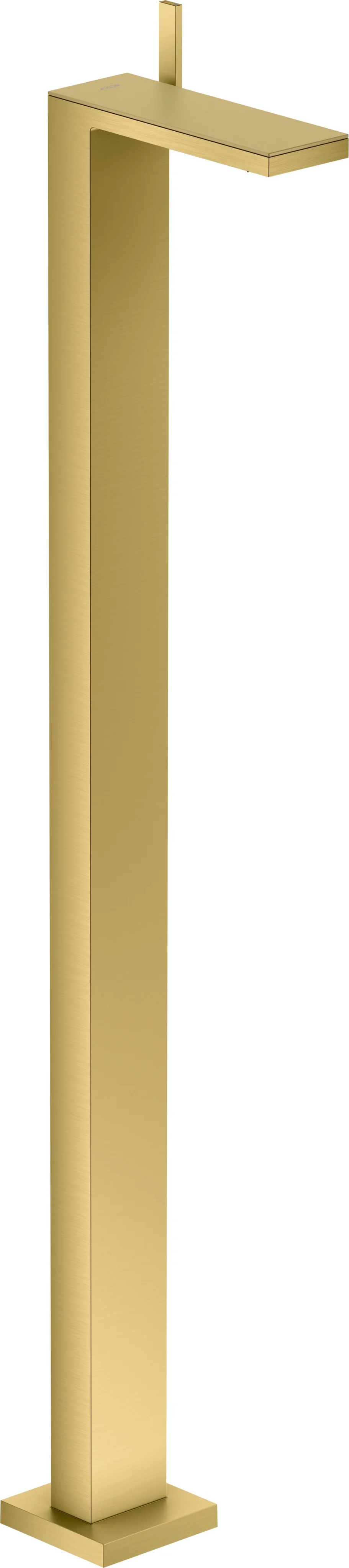 Hansgrohe AXOR MyEdition Platte 245 mm Metall Brushed Gold Optic abnehmbar