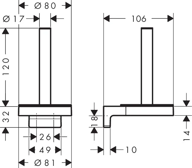 AddStoris S Ersatzpapierrollenhalter, Chrom