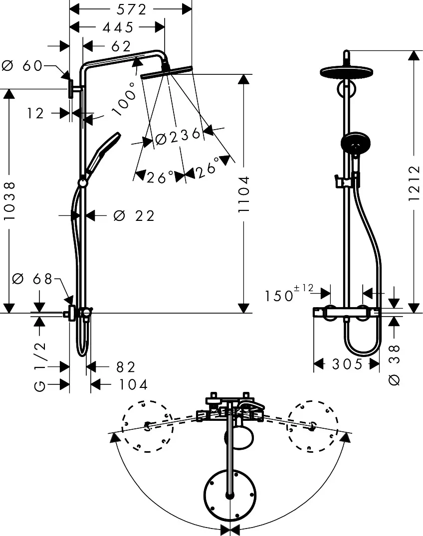 Hansgrohe Raindance S Showerpipe 240 1jet EcoSmart mit Thermostat, Chrom Hansgrohe Raindance S Showerpipe 240 1jet EcoSmart mit Thermostat, Chrom