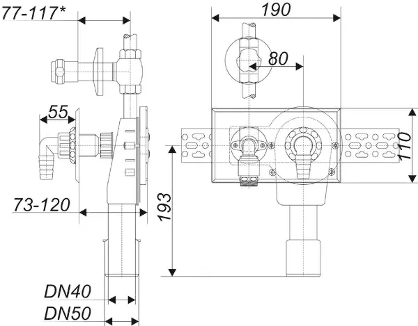 Wandeinbau-Waschgeräte-Siphon 405, DN 40/DN 50