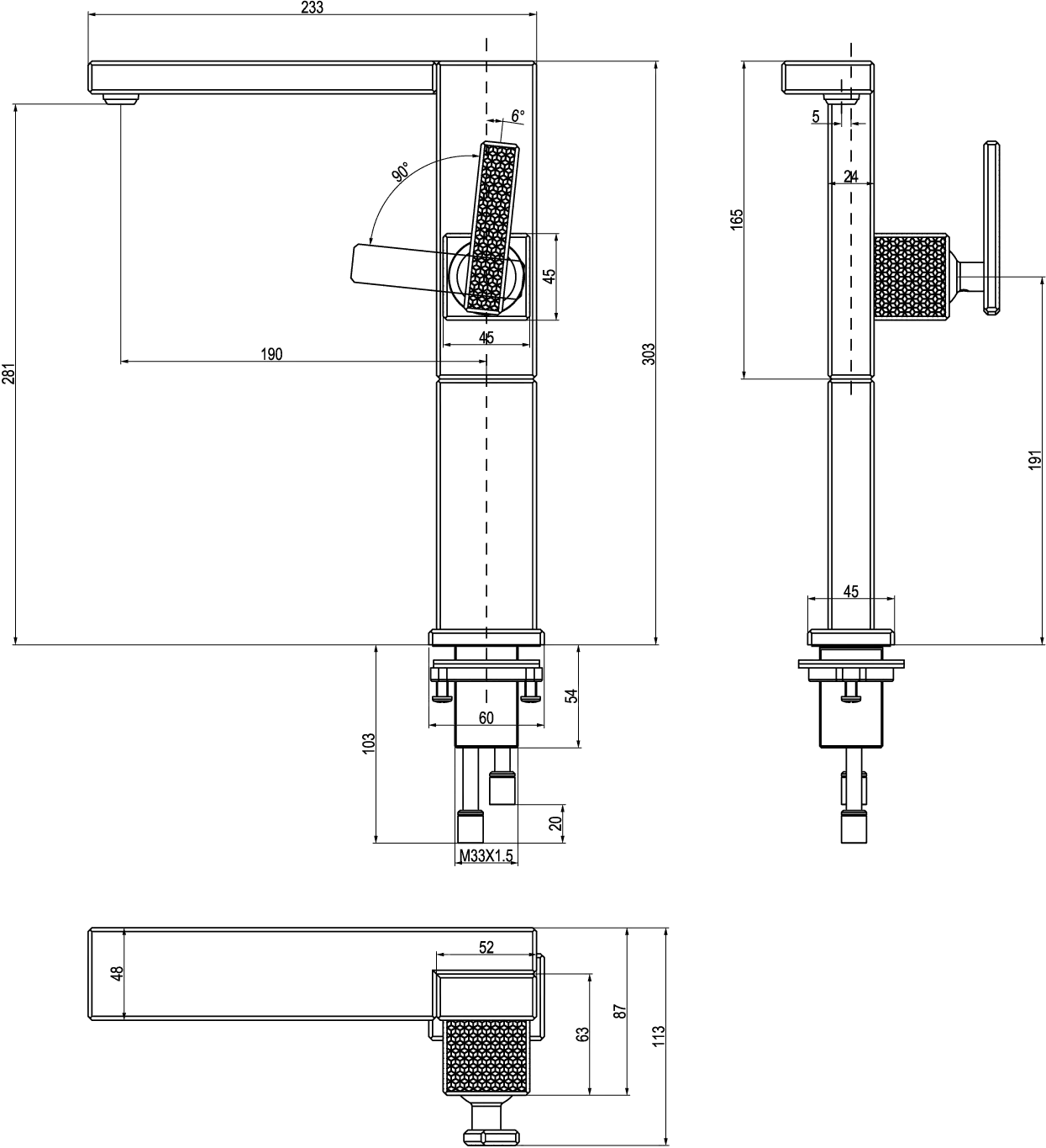 Einhand-Waschtischarmatur „Mettlach“ 23,3 cm Ausladung 190 mm