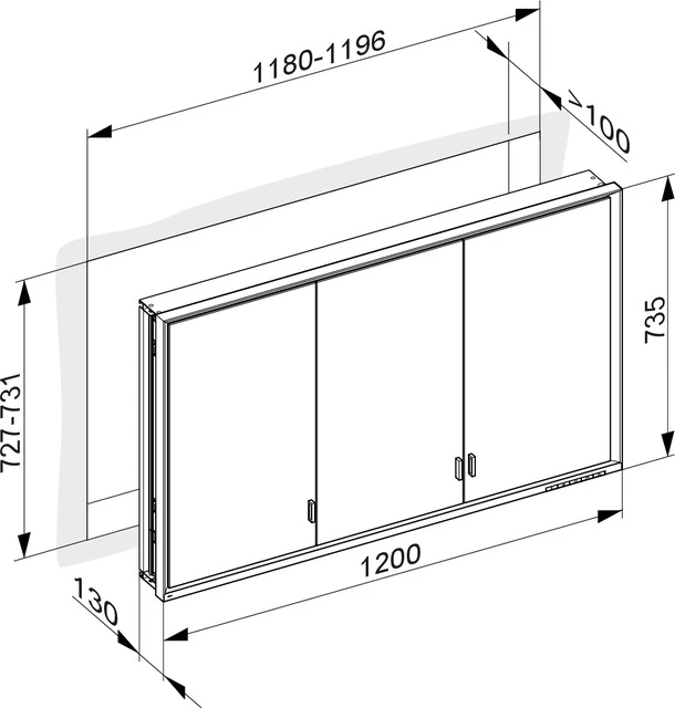 KEUCO Wandeinbau Spiegelschrank mit verdecktem Ablagefach „Royal Lumos“ in Silber (eloxiert), Unterputz, mit Steckdosen, ohne Spiegelheizung 1200 × 735 × 130 mm