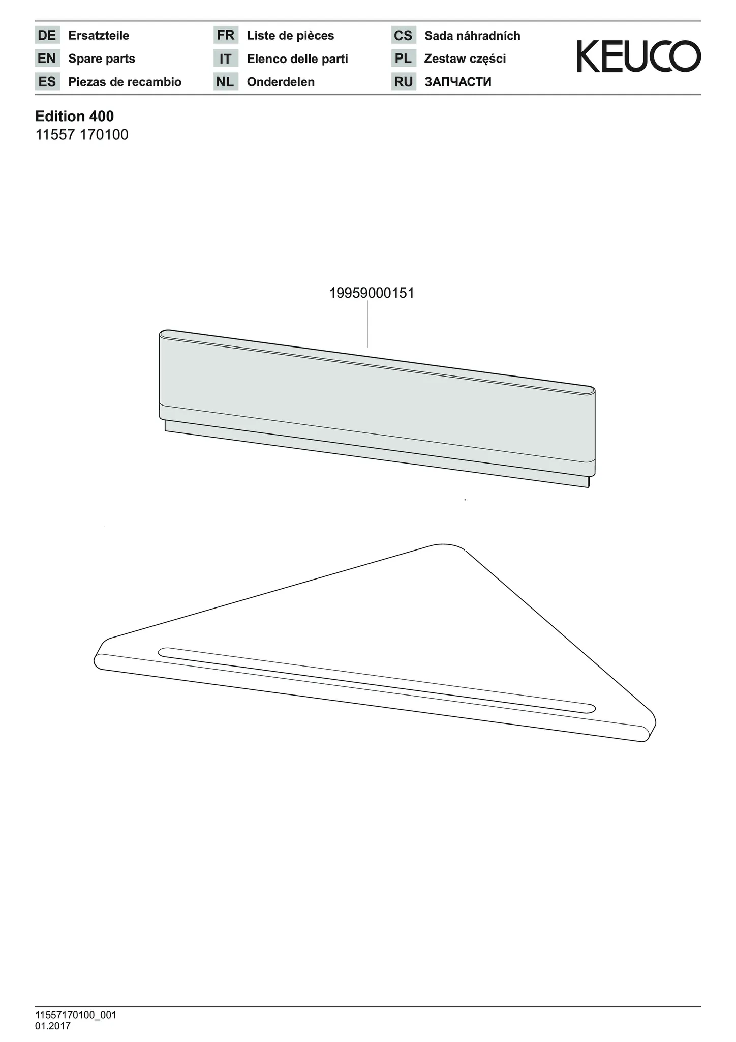 Edition 400 11557170100 Eckduschablage mit integriertem Glasabzieher silber-eloxiert/weiß