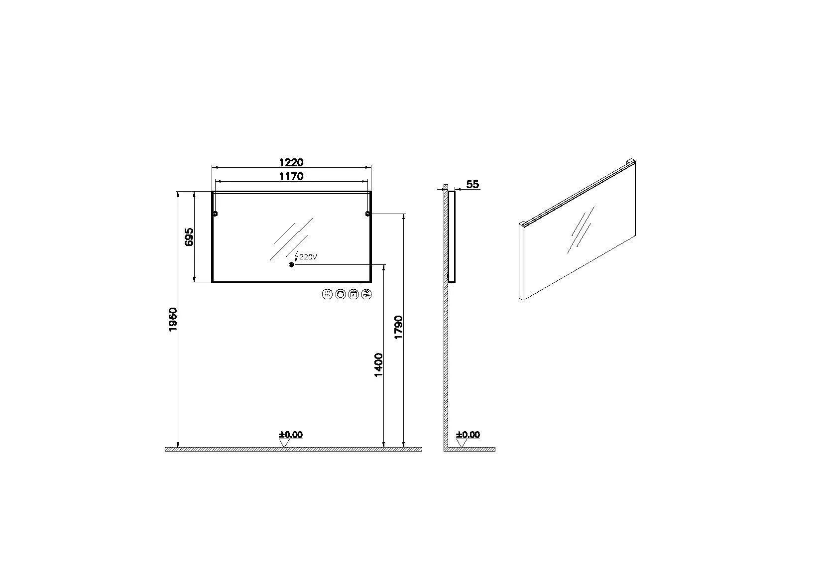 Prime LED-Flachspiegel rechteckig 122 x 5,5 x 69,5 cm (BxTxH)