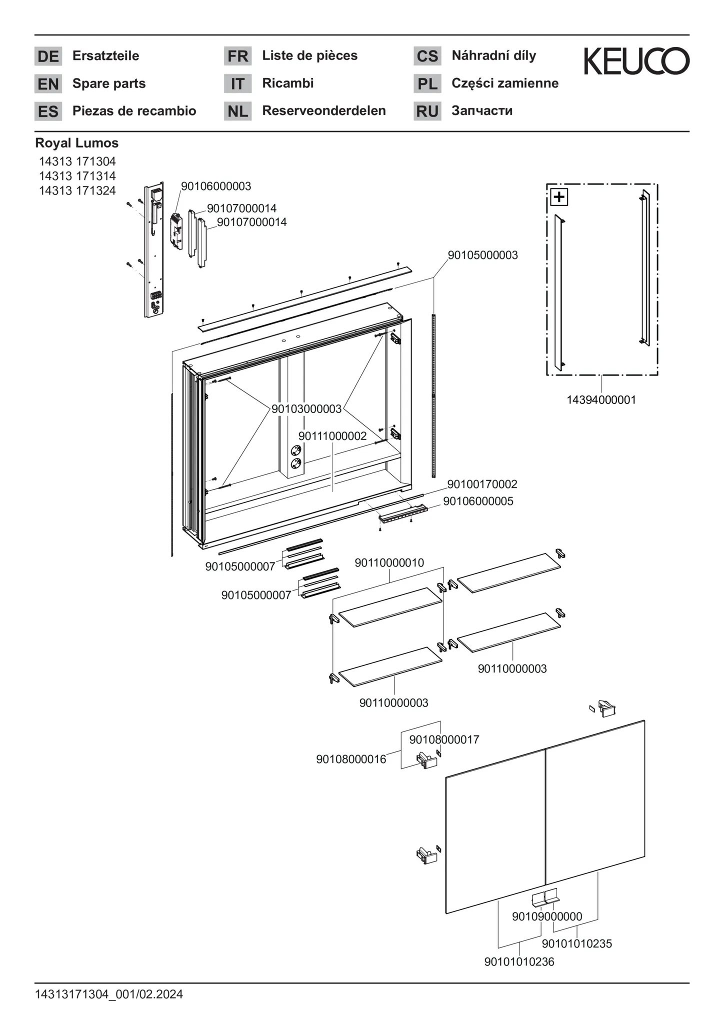 KEUCO ROYAL LUMOS Spiegelschrank Wandeinbau 2-türig kurze Tür silber-eloxiert KEUCO ROYAL LUMOS Spiegelschrank Wandeinbau 2-türig kurze Tür silber-eloxiert