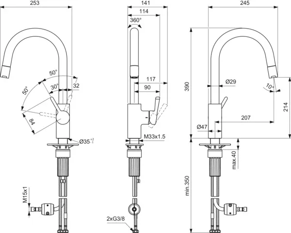 Ideal Standard Einhand-Küchenarmatur „Ceralife“ Ausladung 207 mm Ideal Standard Einhand-Küchenarmatur „Ceralife“ Ausladung 207 mm