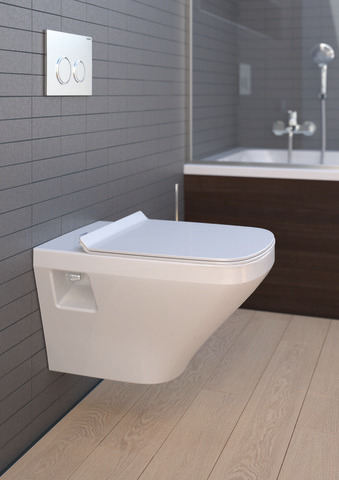Wand-WC DuraStyle Compact 480 mm Tiefspüler, weiß