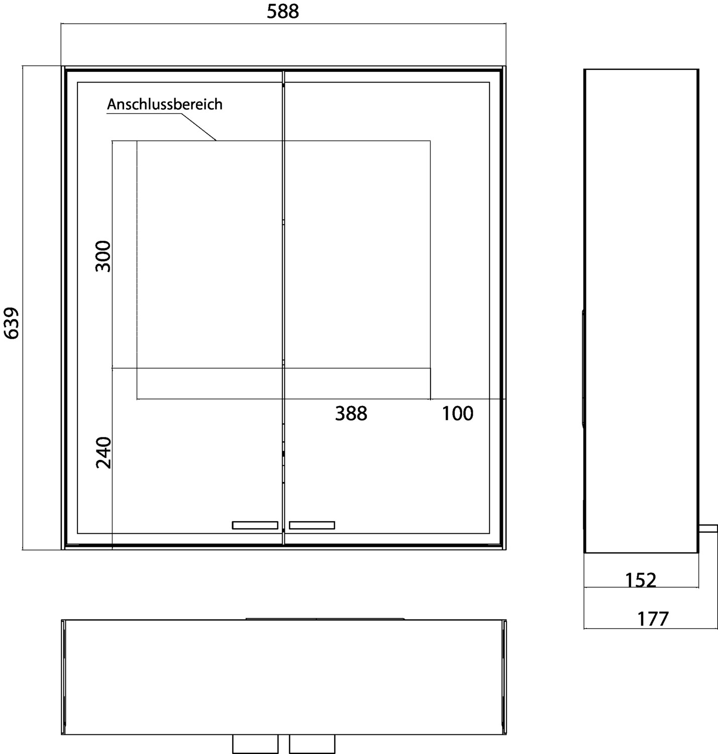 emco Spiegelschrank „prestige 2“ 58,8 × 63,9 × 17,7 cm