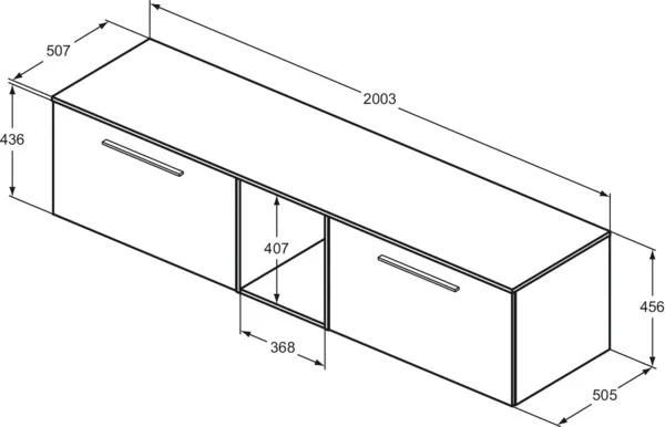 Ideal Standard i.life B 200cm Möbel-Set mit 2 Auszügen