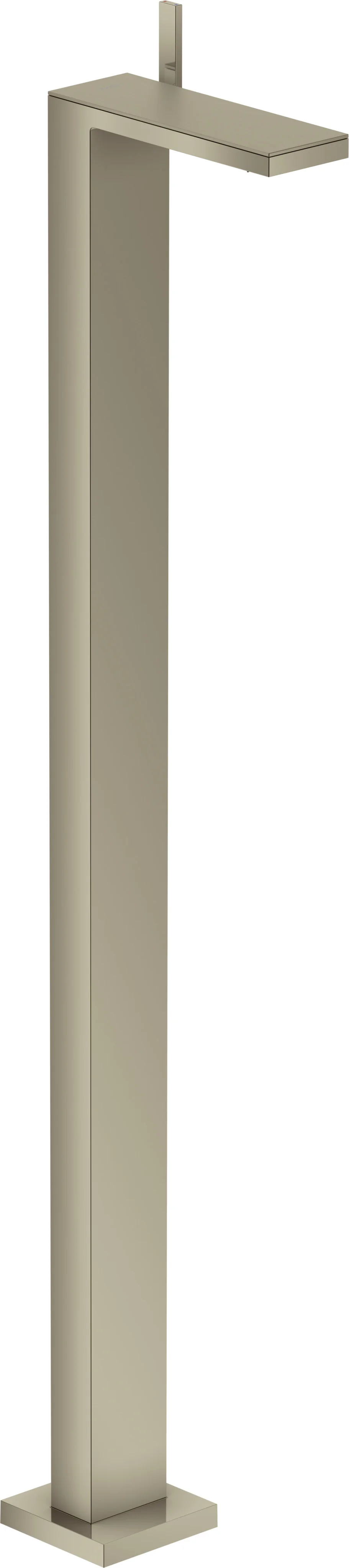 Hansgrohe AXOR MyEdition Platte 245 mm Metall Brushed Nickel abnehmbar Hansgrohe AXOR MyEdition Platte 245 mm Metall Brushed Nickel abnehmbar