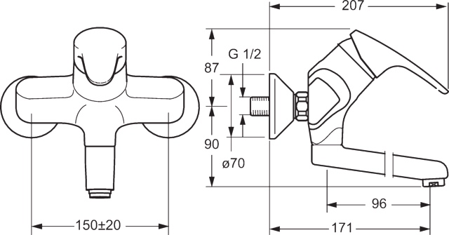 Einhand-Waschtischarmatur „Mix“ Ausladung 171 mm in Chrom Einhand-Waschtischarmatur „Mix“ Ausladung 171 mm in Chrom