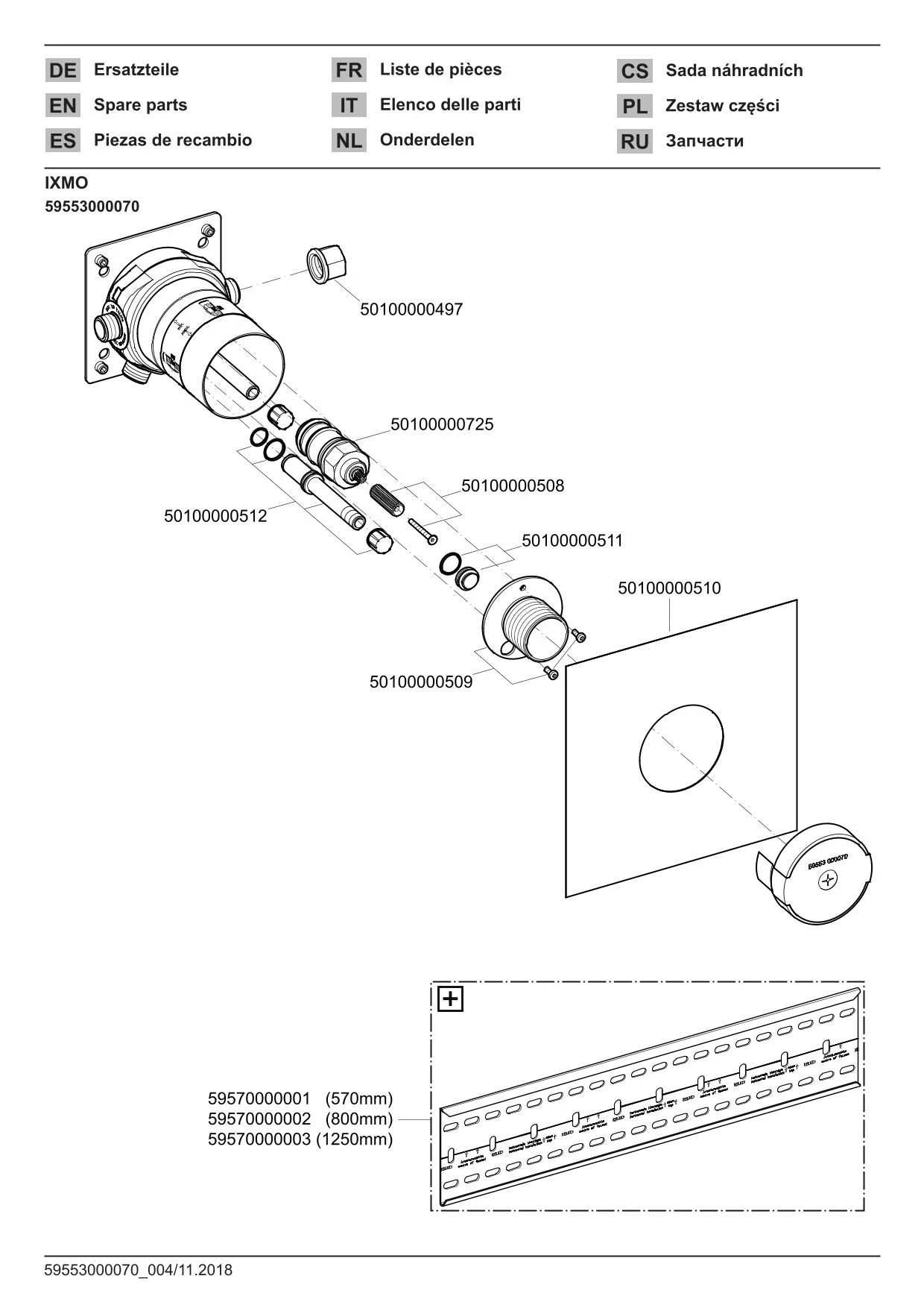 IXMO 59553000070 UP Funktionseinheit für Thermostatarmatur DN15