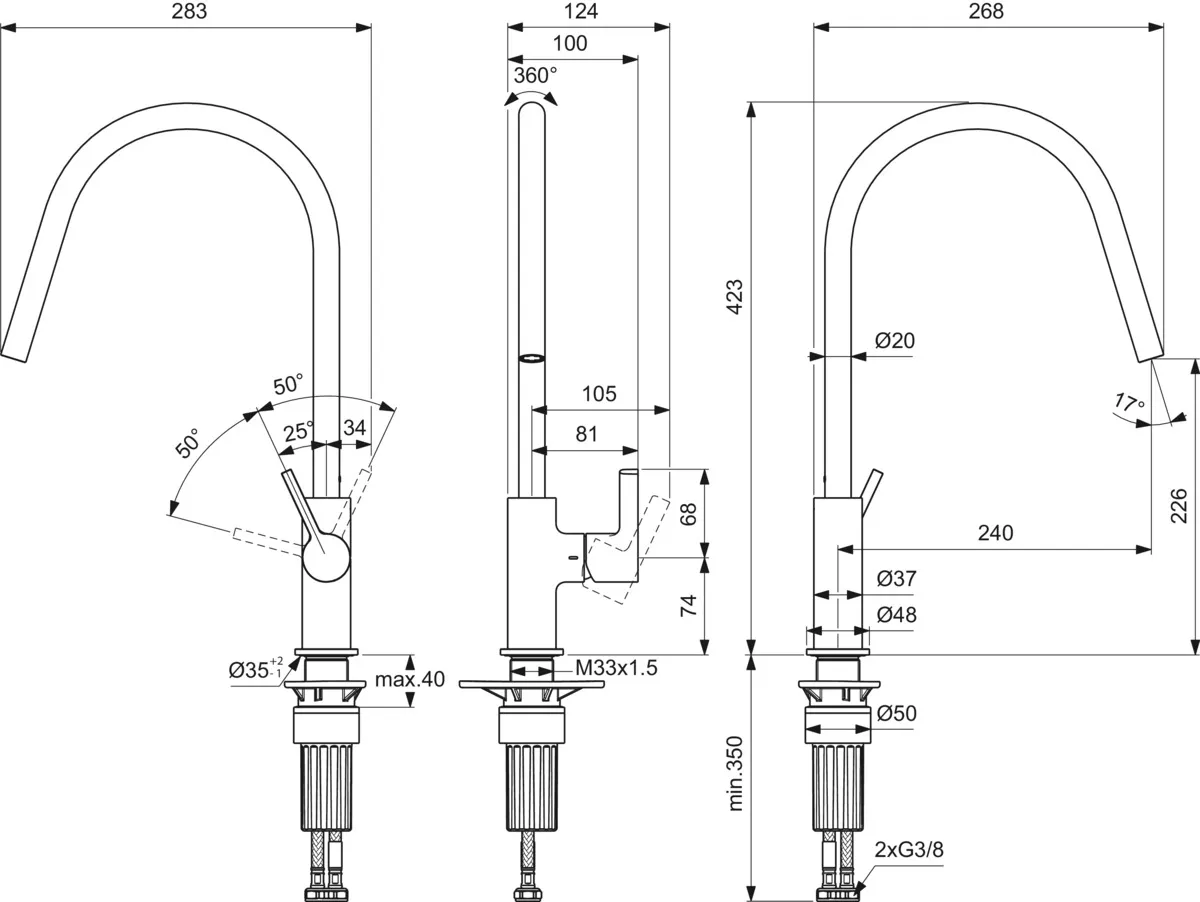 Ideal Standard Einhand-Küchenarmatur „Gusto“ Ausladung 238 mm