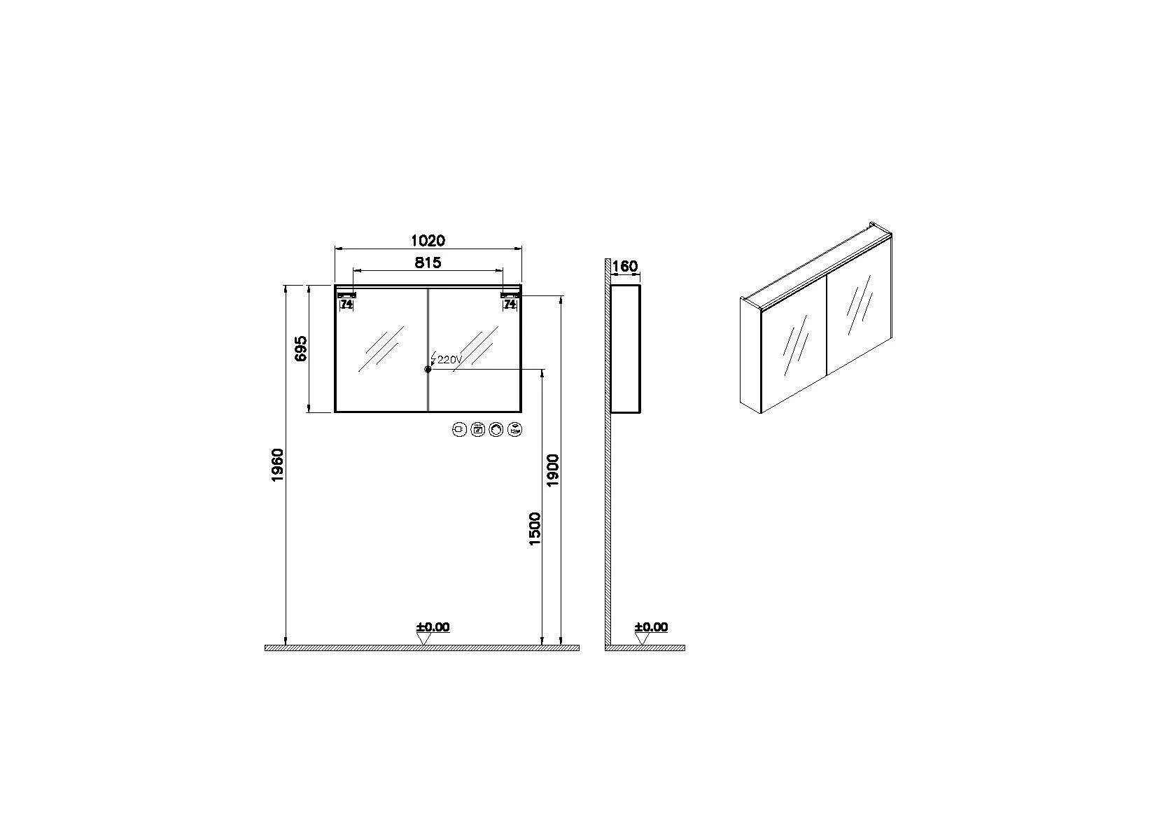 VitrA Prime LED-Spiegelschrank, rechteckig, Chrom gebürstet, 102 x 16 x 70 cm, 2 Türen Softclose, Bewegungssensor, dimmbar, LED-Beleuchtung 4000 K VitrA Prime LED-Spiegelschrank, rechteckig, Chrom gebürstet, 102 x 16 x 70 cm, 2 Türen Softclose, Bewegungssensor, dimmbar, LED-Beleuchtung 4000 K