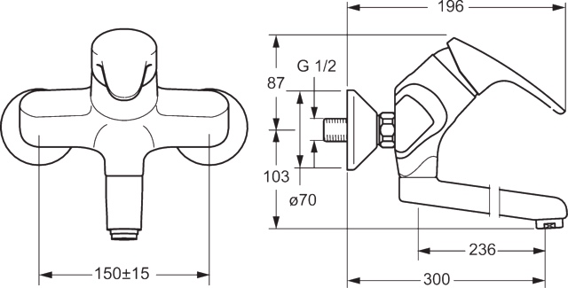 HA Einhebelmischer Waschtisch- und Küchenarmatur HANSAMIX 0169 Ausladung 300 mm DN15 Chrom