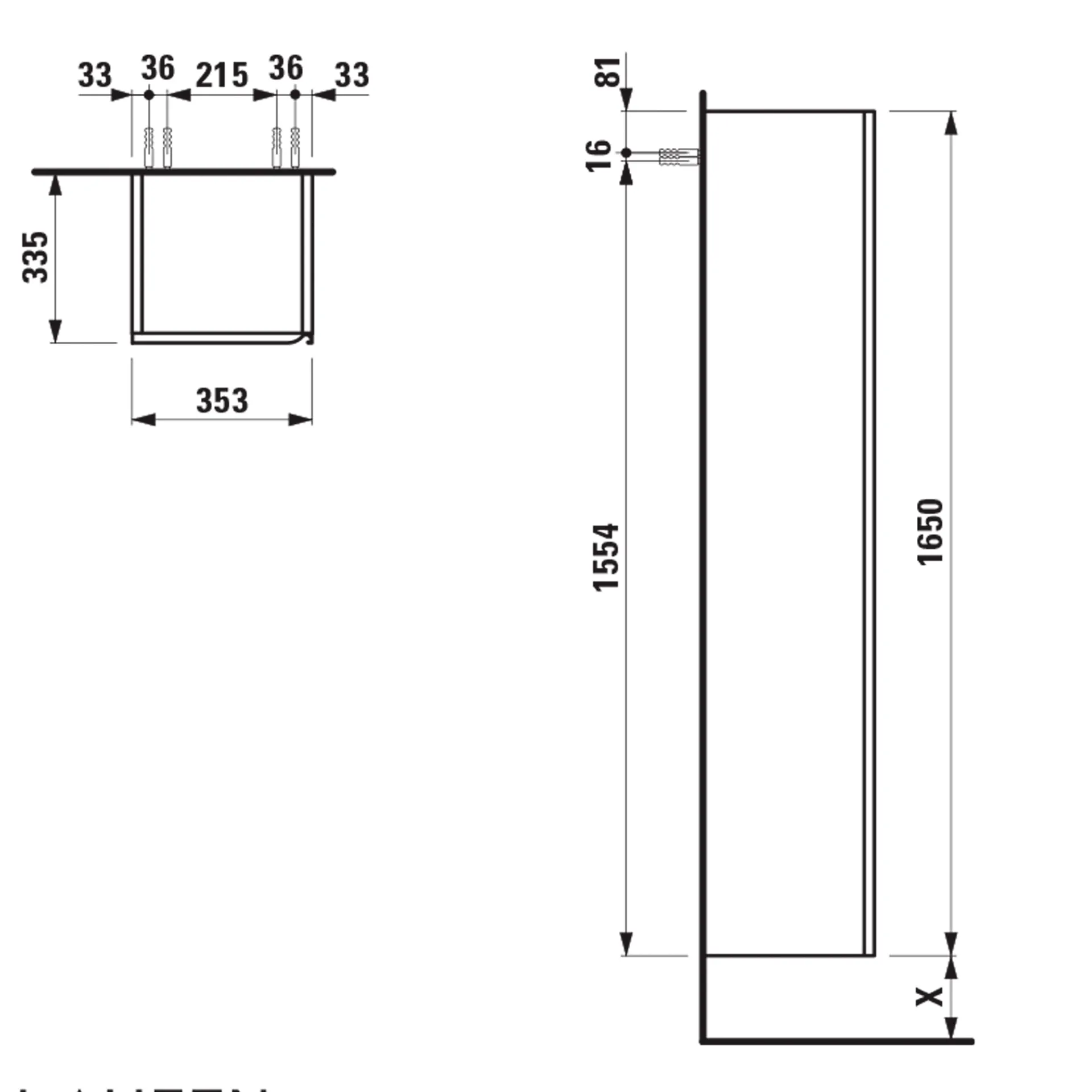 Laufen Hochschrank „MEDA“ 353 × 1650 × 335 mm Verkehrsgrau