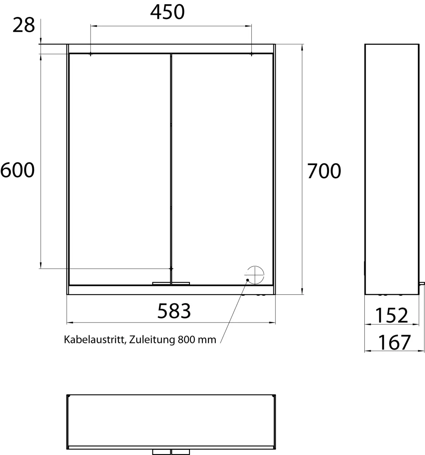 emco Spiegelschrank „prime 2“ Facelift 58,5 × 70 × 16,7 cm