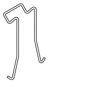 Zubehör Sicherungsfeder für Wandkonsole CVD