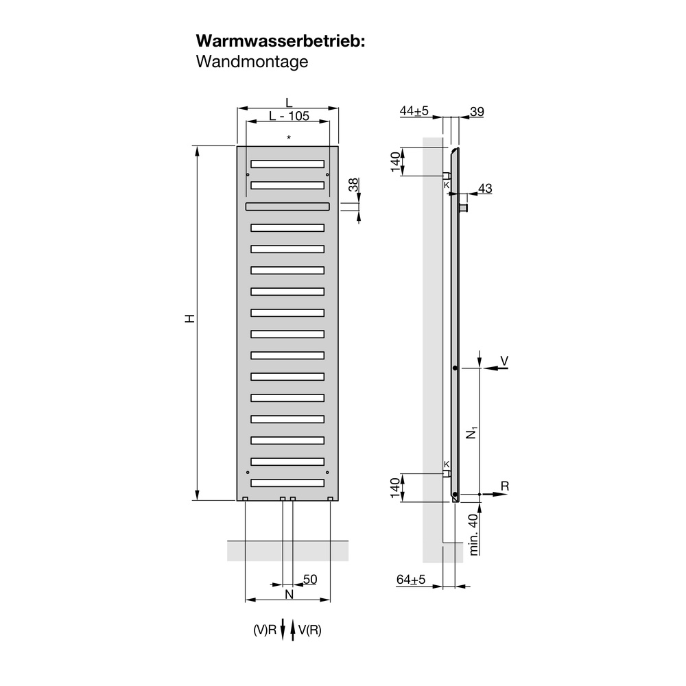Zehnder Design-Handtuchwärmer „Metropolitan Bar“ mit Heizstab IHE 40 × 80,5 cm in Verkehrsweiß (RAL 9016, glänzend)