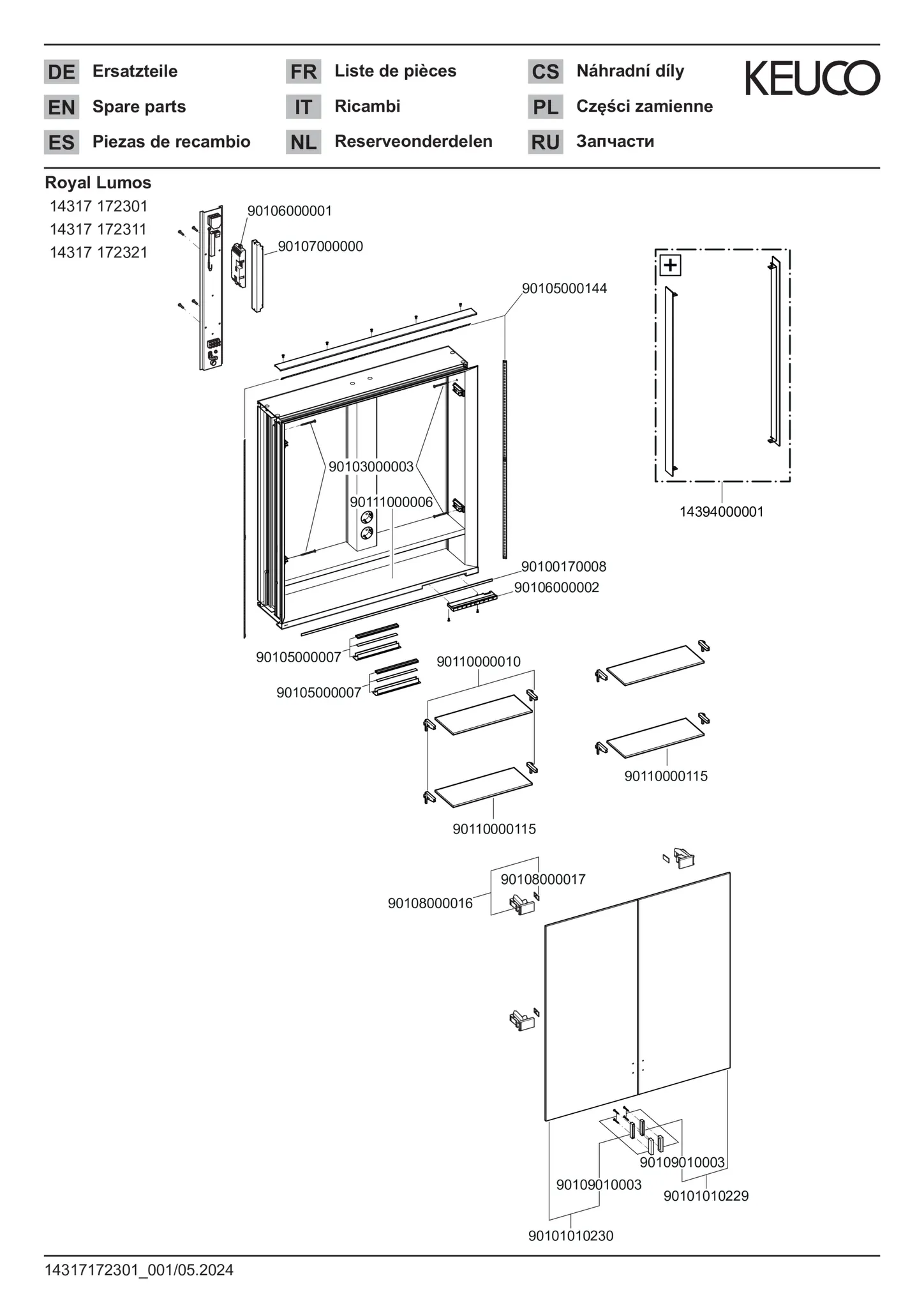 KEUCO ROYAL LUMOS Spiegelschrank Wandeinbau 2-türig lange Tür silber-eloxiert KEUCO ROYAL LUMOS Spiegelschrank Wandeinbau 2-türig lange Tür silber-eloxiert