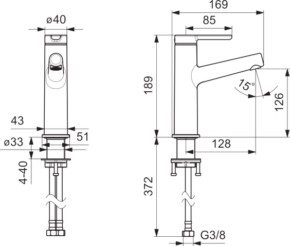 HA Einhebelmischer Waschtischbatterie HANSADESIGNO Style 5188 Ausladung 128 mm DN15 Chrom