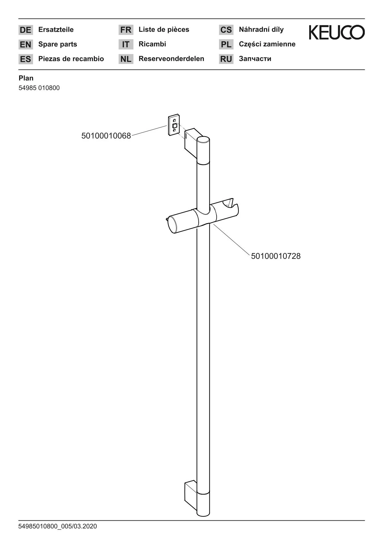 Plan 54985010800 Brausestange mit Brauseschieber 800 mm verchromt