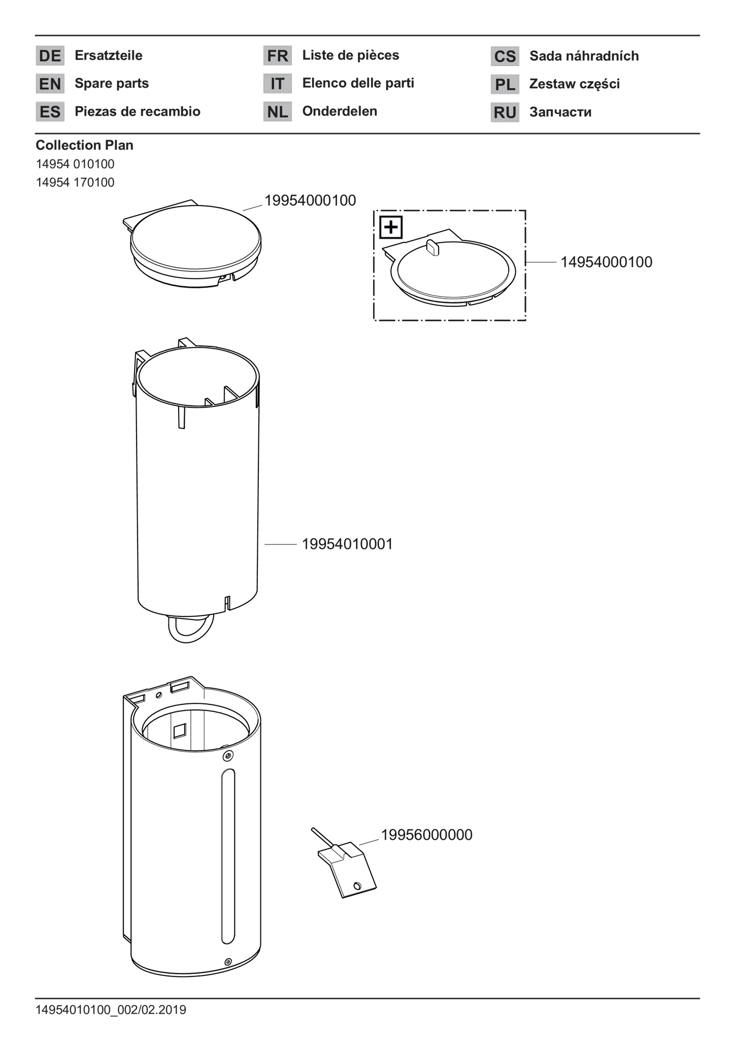 Plan 14954000100 Dichtungsdeckel zu 14954 für verchromt u. silber-elox.