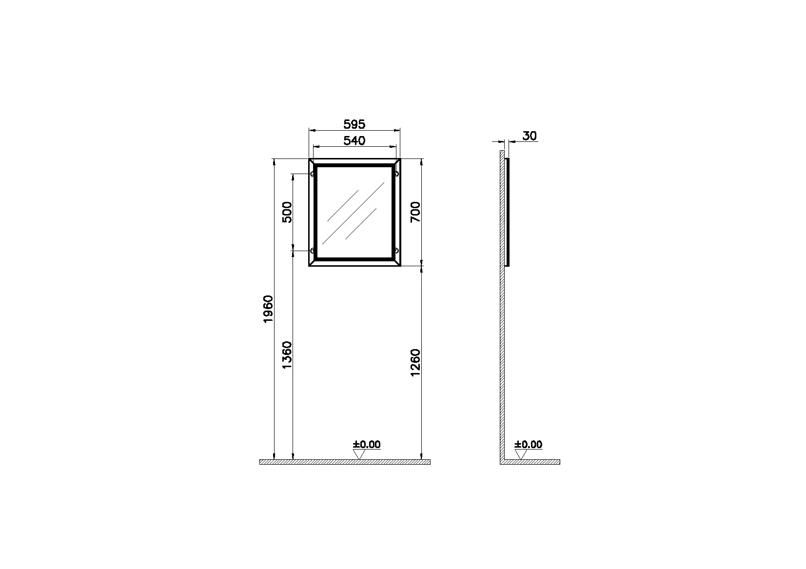 VitrA Valarte Flachspiegel Breite 60 cm Grau Matt