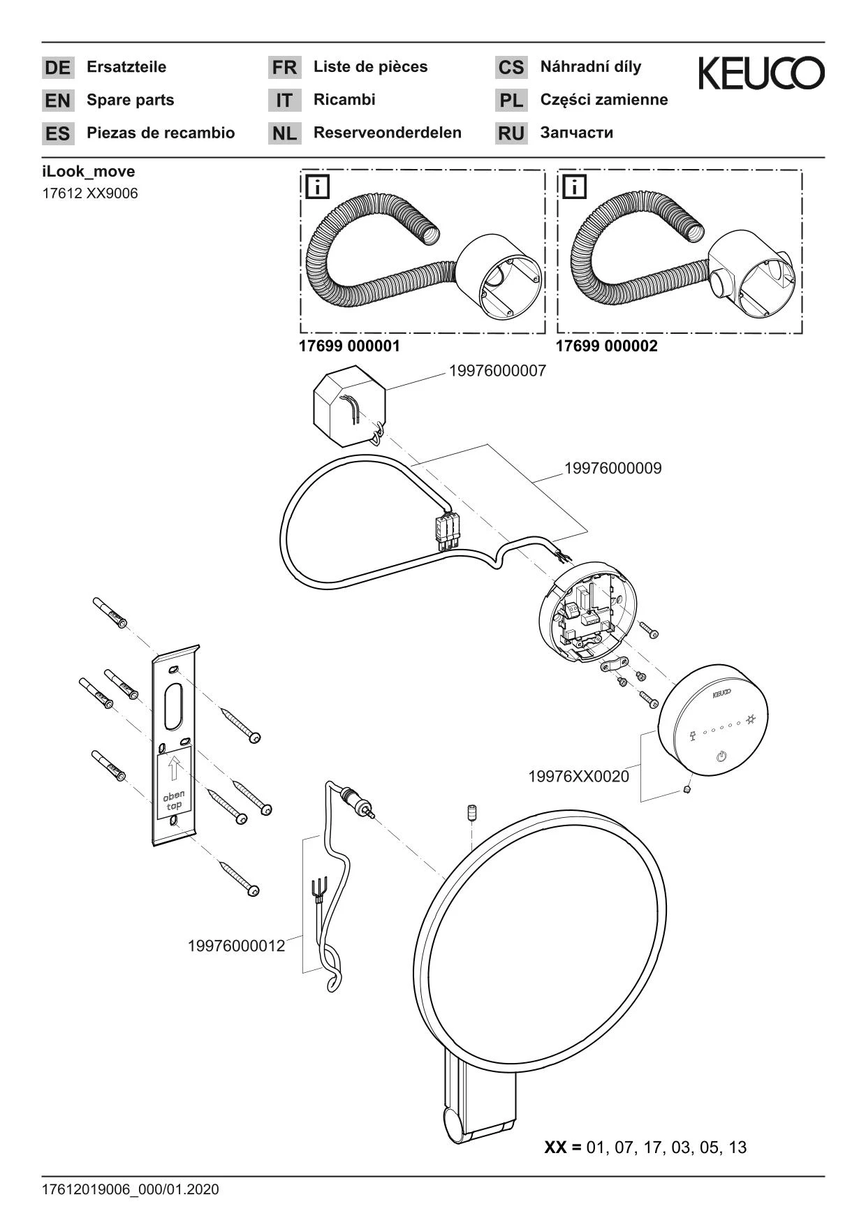 Kosmetikspiegel 17612059006 Kosmetikspiegel iLook_move Wandmodell, rund/beleuchtet 2 Lichtfarben, ohne Kabel, DALI Nickel gebürstet